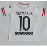 1=2 PSG 2022/23-es váltó mezgarnitúra Neymar felirattal