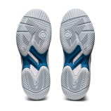 ASICS Női kézilabda cipő Asics GEL-COURT HUNTER 3 W kék 1072A090-400