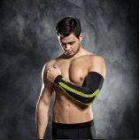 SELECT Kompressziós Karvédő 6610 fekete