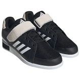 Adidas Power Perfect III súlyemelőcipő