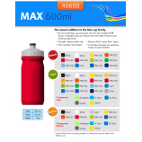 Kulacs  MAX 600 ml saját emblémával tetszőleges színben