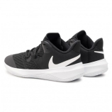 Nike Zoom Hyperspeed Court CI2964 teremcipő