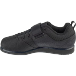 Adidas Powerlift 5 Weightlifting  