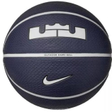 Nike Playground 8P L James Deflated kosárabda 7-es