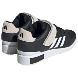 Adidas Power Perfect III súlyemelőcipő