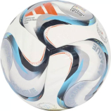 Adidas UEFA Nations League 2026/27 (FIFA® Quality Pro) meccsabda