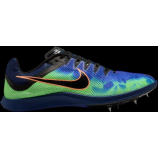 Nike Rival Multi szögescipő