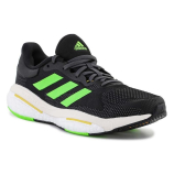 Adidas Solar Glide 5 M GX6703 futócipő