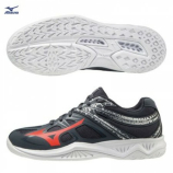 Mizuno teremcipő LIGHTNING STAR Z5 JR unisex