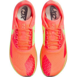 Nike Rival XC 6 szögescipő