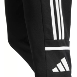 Adidas magyar szurkolói szabadidőruha alsó 2025