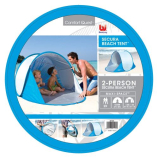A Bestway Pavillo Secura Beach (68045)pop-up (önfelállító) strandsátor
