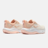 Joma HISPALIS LADY RHISLW2625 női futócipő