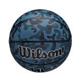 Kosárlabda Wilson MVP Camo gumi  5,6,7 méretben