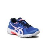 Asics GEL-ROCKET 10 kézilabda cipő