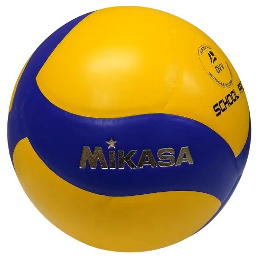 MIKASA School Pro V333W Iskolai verseny röplabda,