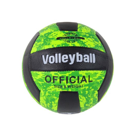 Röplabdalabda, 5-ös méret 3 színben