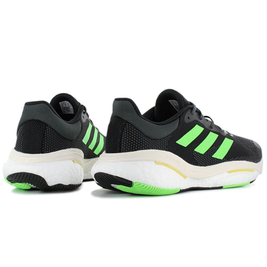 Adidas Solar Glide 5 M GX6703 futócipő