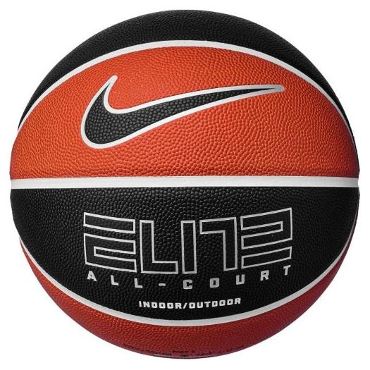 Nike Elite All Court kosárlabda