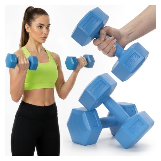 ACT0160 SÚLYZÓK 2 X 2,5 KG