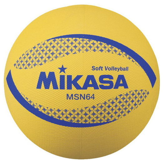 Röplabda Mikasa MSN64-Y Soft alsósoknak főleg