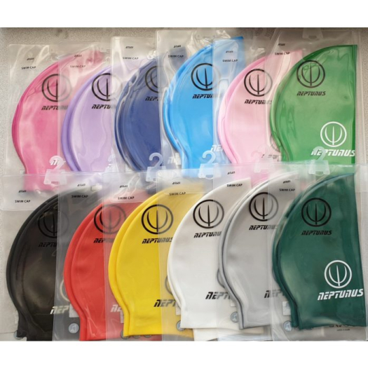 Szilikonos úszósapka, - NEPTUNUS ATLAS