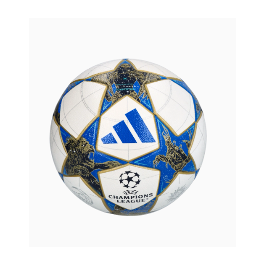 Adidas  2025/26 BL FIFA Quality PRO hivatalos meccslabda