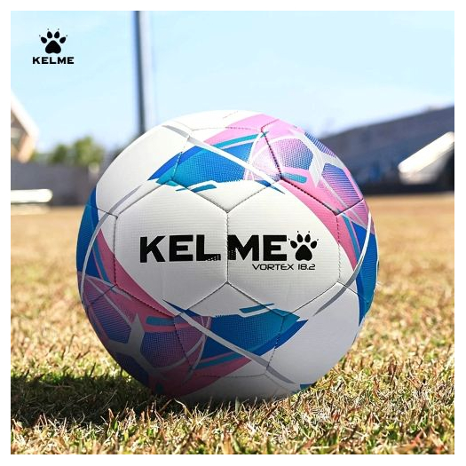 Kelme hybrid meccs focilabda  5-ös