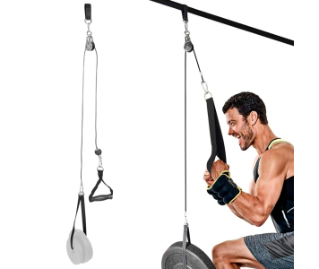 Felfüggeszthető csigás erősítő inSPORTline Puley 10